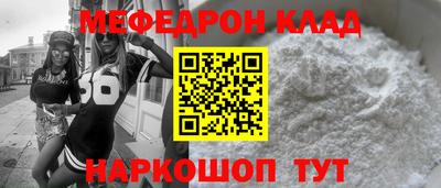 дурь Конаково