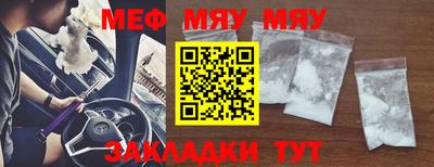 дурь Конаково