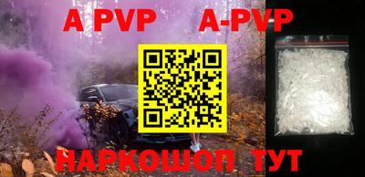 мяу мяу мука Комсомольск-на-Амуре