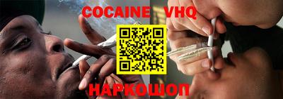 бутират Коммунар