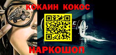 бутират Коммунар