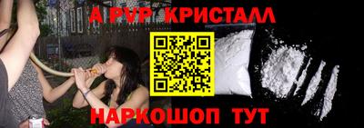 дурь Конаково