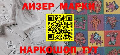 дурь Конаково