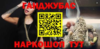 дурь Конаково