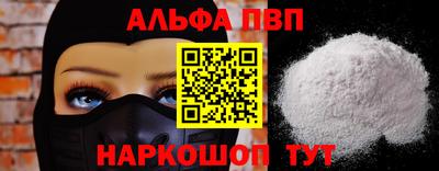 дурь Конаково