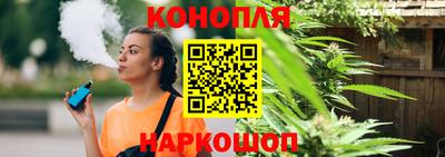 бутират Коммунар