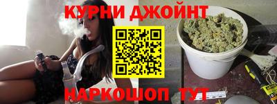 мяу мяу мука Комсомольск-на-Амуре
