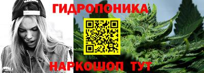 мяу мяу мука Комсомольск-на-Амуре