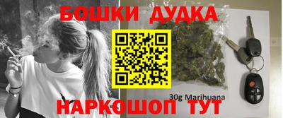 мяу мяу мука Комсомольск-на-Амуре