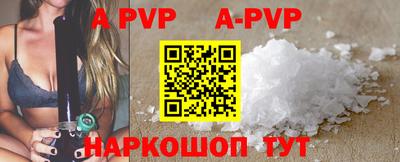 дурь Конаково
