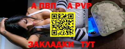 мяу мяу мука Комсомольск-на-Амуре