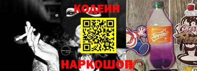 дурь Конаково