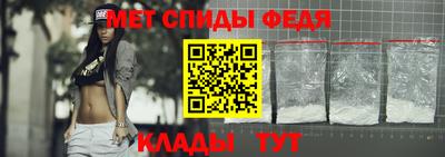 бутират Коммунар