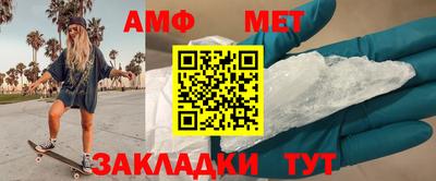 бутират Коммунар