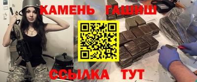 дурь Конаково