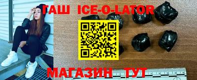 дурь Конаково
