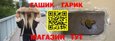 дурь Конаково