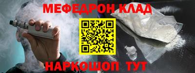 дурь Конаково