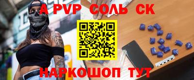 дурь Конаково