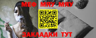 дурь Конаково